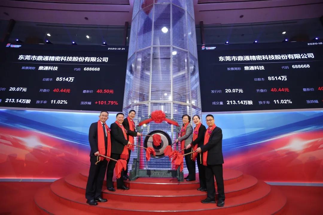 微信图片_20201222111030.jpg