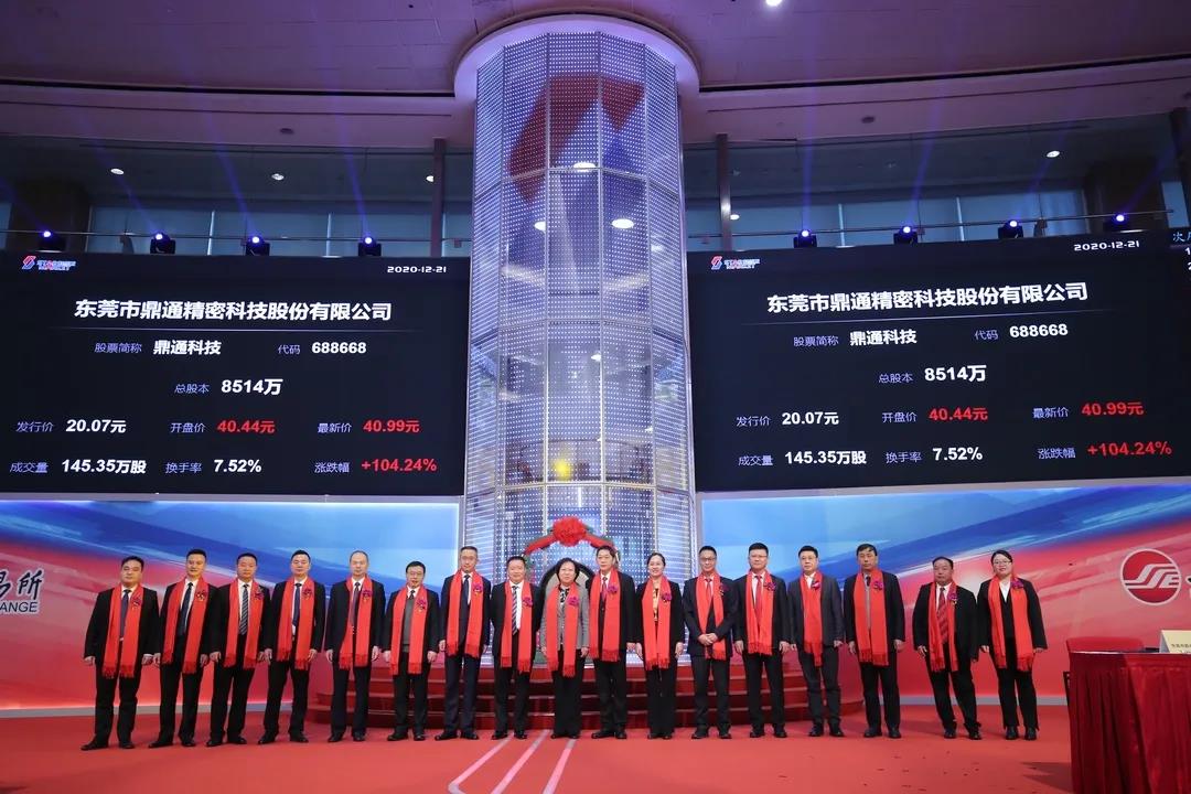 微信图片_20201222111051.jpg