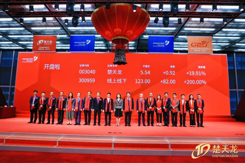 微信图片_20210322185947.jpg
