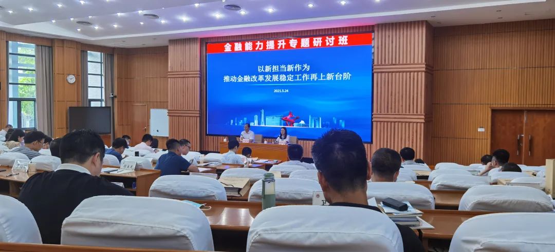 微信图片_20210528183159.jpg