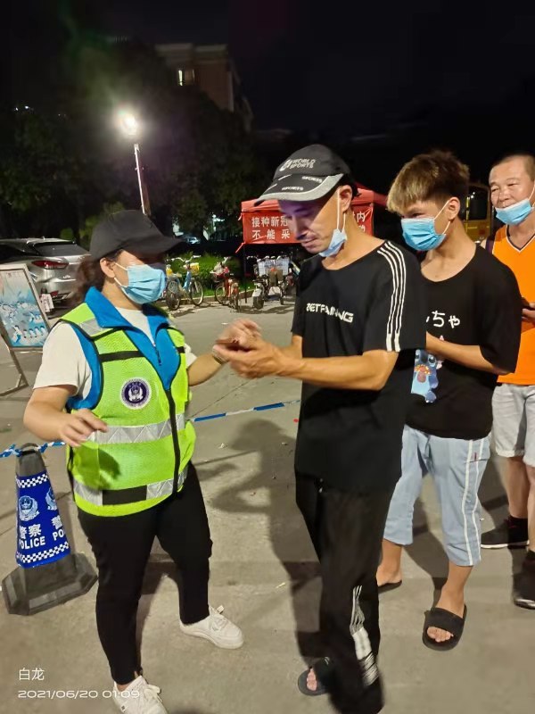 微信图片_202106241801331.jpg
