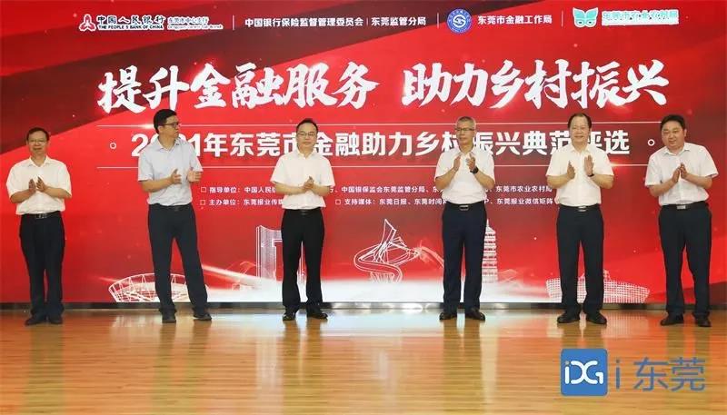 微信图片_20210820090934.jpg