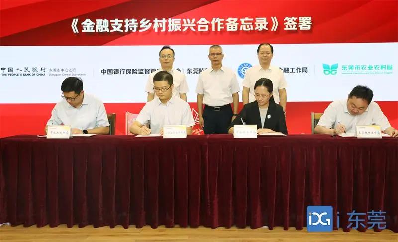 微信图片_20210820091003.jpg