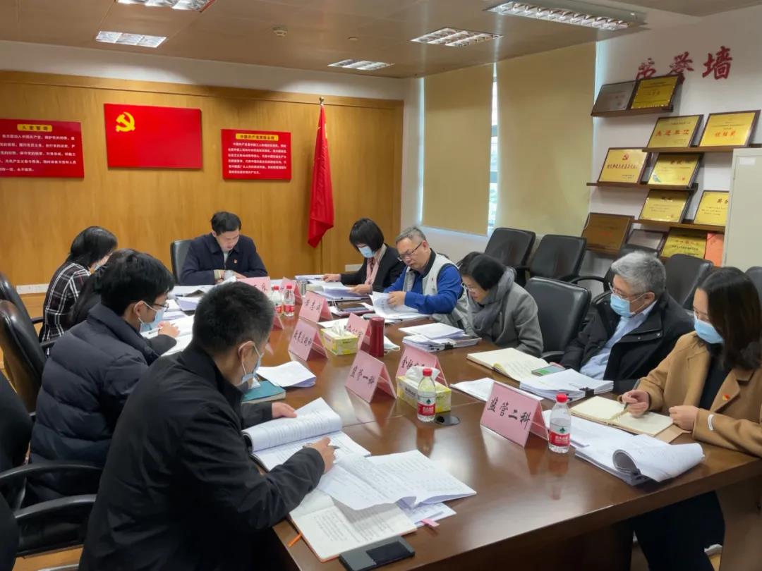 微信图片_20220118161721.jpg