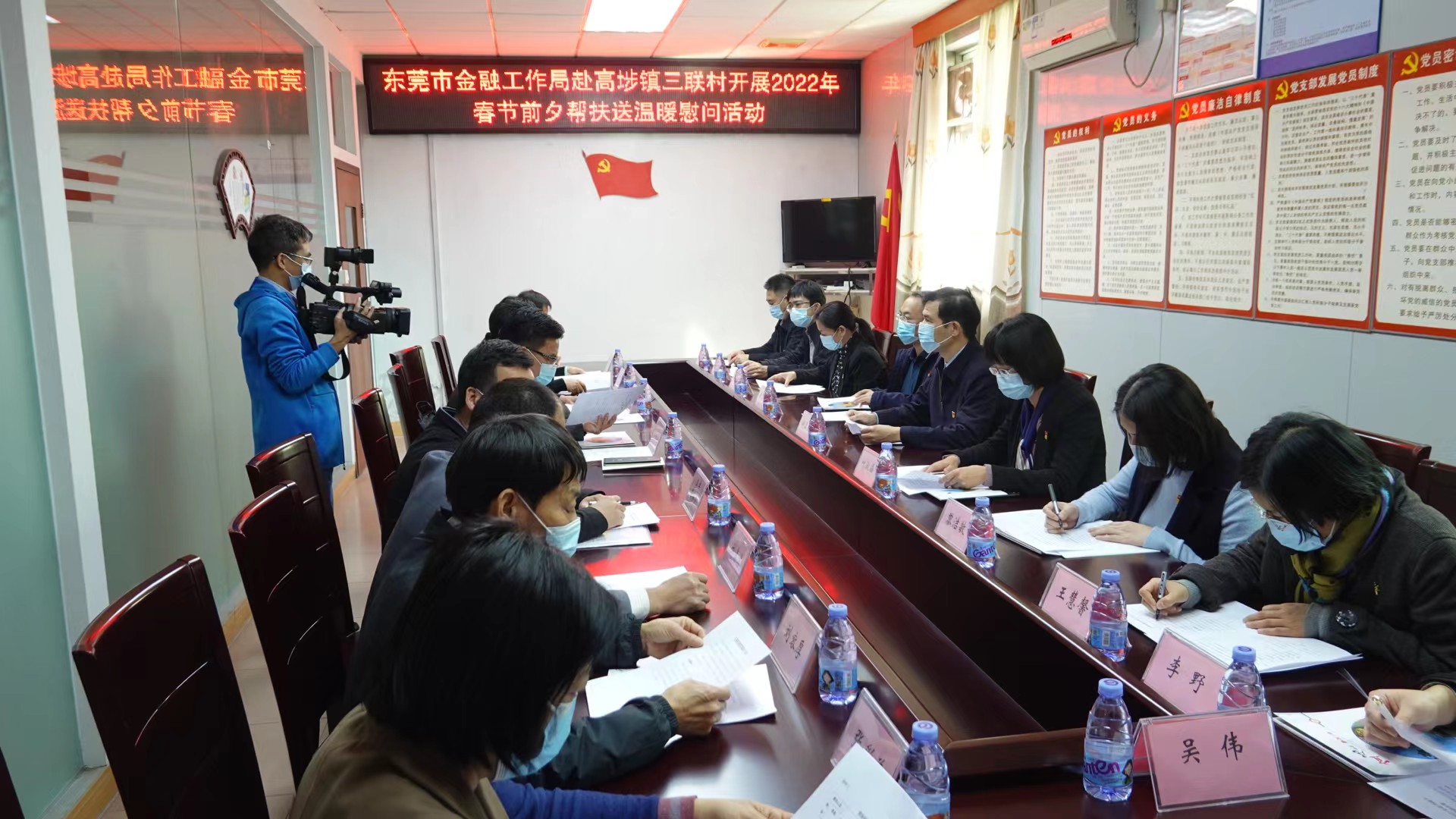 微信图片_20220120171722.jpg