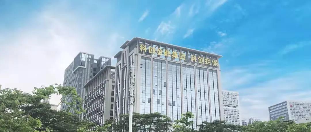 微信图片_20220129175540.jpg