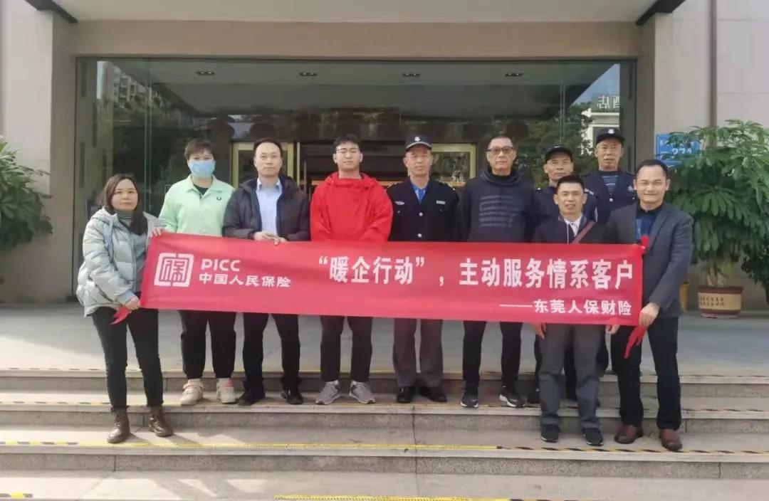 微信图片_20220215155845.jpg