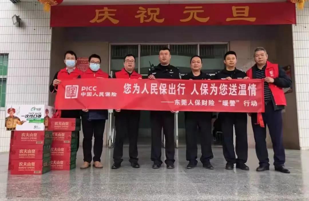 微信图片_20220215160336.jpg