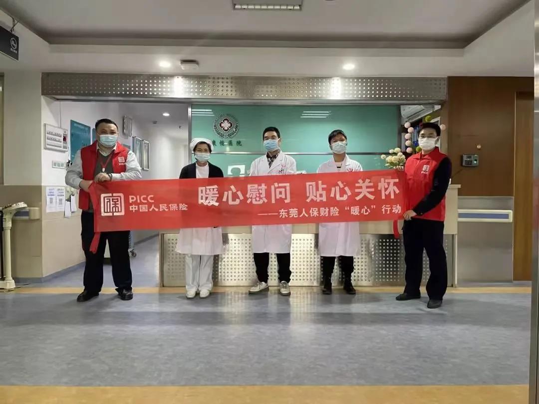 微信图片_20220215160357.jpg