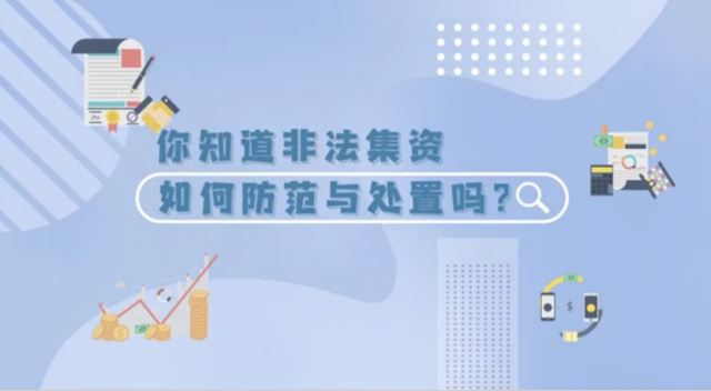 微信图片_20220302162002.png
