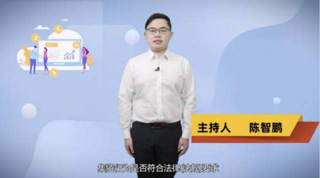 微信图片_20220302162211.png