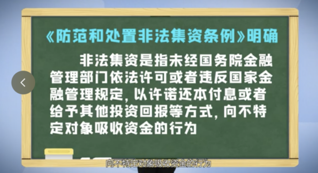 微信图片_20220302162220.png