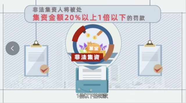 微信图片_20220302162224.png