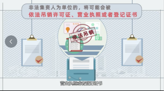 微信图片_20220302162227.png