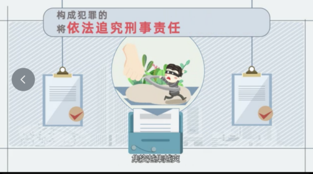 微信图片_20220302162230.png