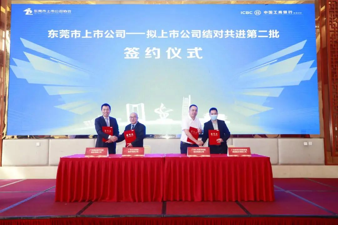 微信图片_20220311161057.jpg