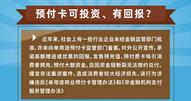 微信图片_20220315164346.png
