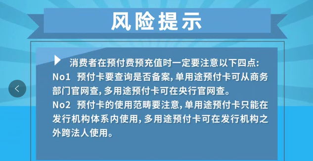 微信图片_20220315164432.png