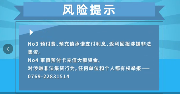 微信图片_20220315164435.png