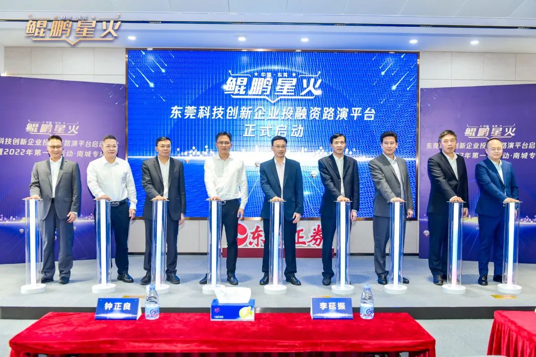 微信图片_20220402142949.jpg