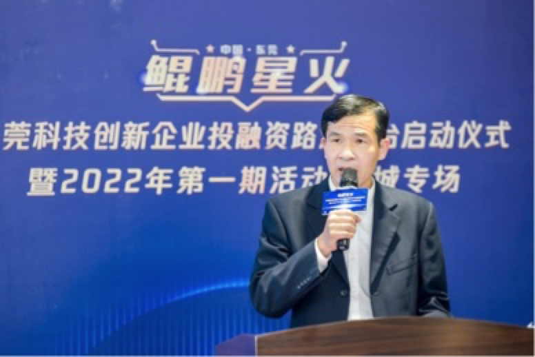 微信图片_20220402143011.png
