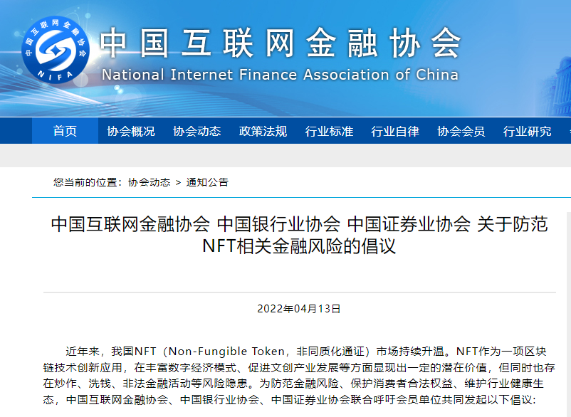 微信图片_20220429170546.png
