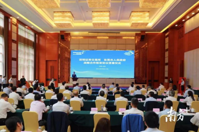 微信图片_20220520093536.png
