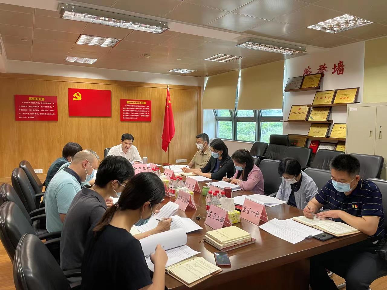 微信图片_20220607100050.jpg