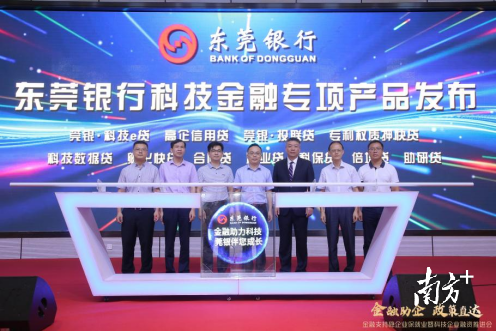 微信图片_20220615160633.png