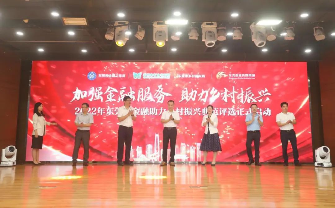 微信图片_20221010160823.jpg