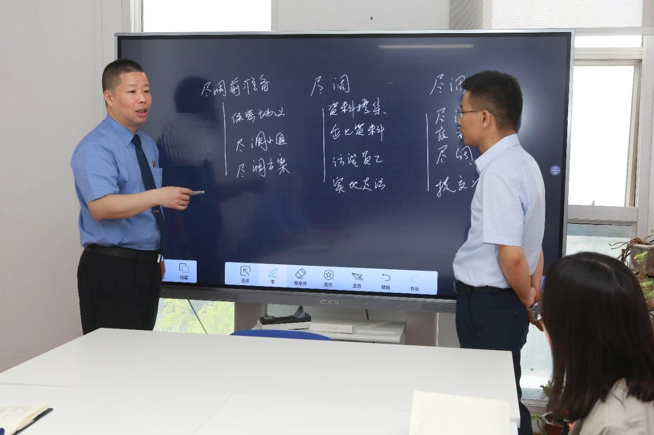图片2.png