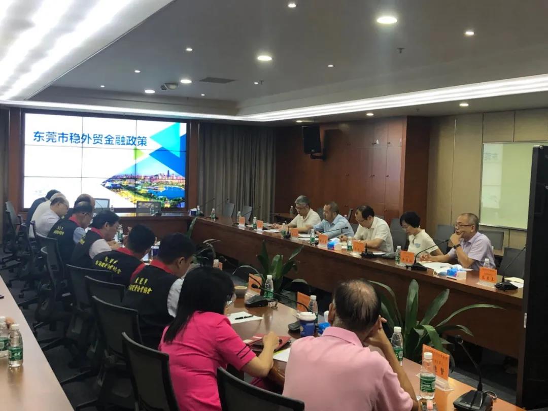 微信图片_20200910102644.jpg