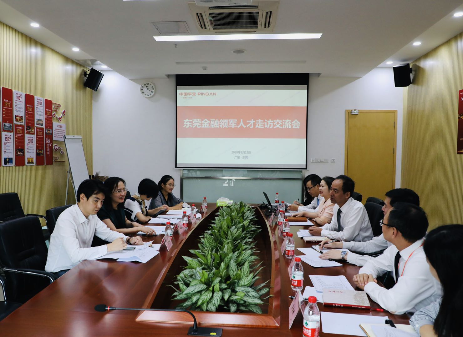 微信图片_202009301736561.jpg